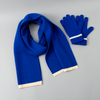 95168 Winter Wool Knitted Hat Scarf Glove 2Pcs/Set Warm Scarf Set for Women